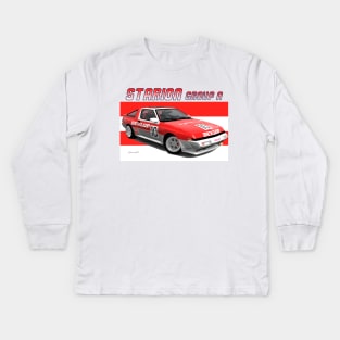 Mitsubishi Starion Kids Long Sleeve T-Shirt